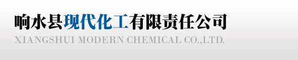 南京堂堂化學品有限公司